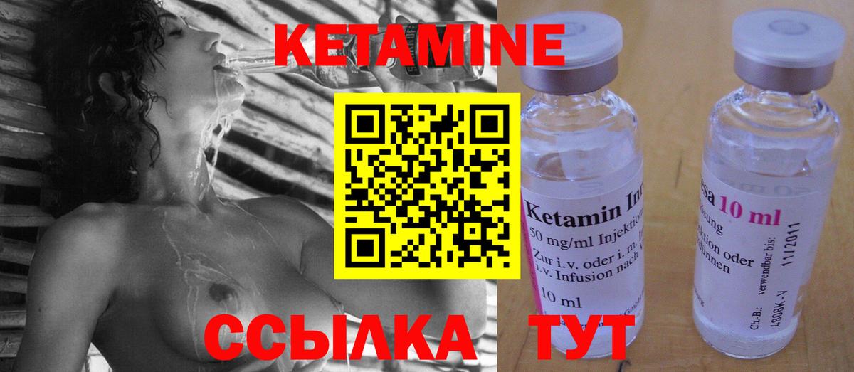 Бошки Шишки Ишимбай