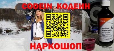 круглые Краснознаменск