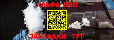 мет Краснодар