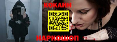 круглые Краснознаменск