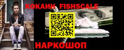 мет Краснодар