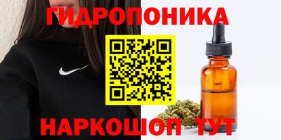 ALPHA-PVP Краснокаменск