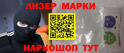 ALPHA-PVP Краснокаменск