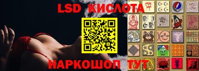 мет Краснодар