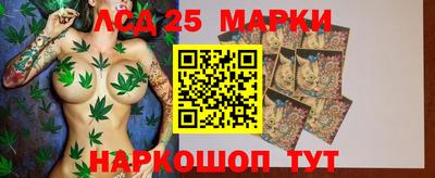 мет Краснодар