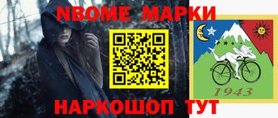 круглые Краснознаменск