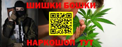 мет Краснодар