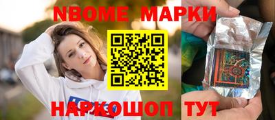 круглые Краснознаменск