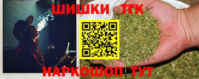круглые Краснознаменск