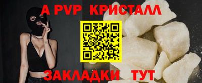 каннабис Керчь
