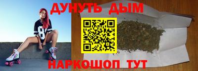 ALPHA-PVP Краснокаменск