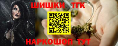 круглые Краснознаменск