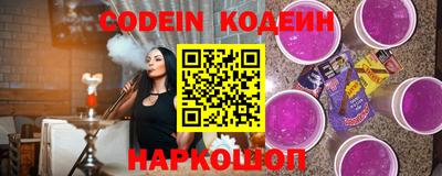 круглые Краснознаменск