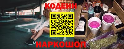 круглые Краснознаменск
