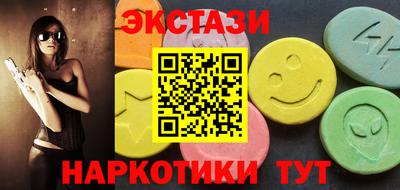 круглые Краснознаменск