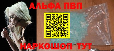 мет Краснодар