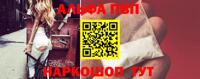 круглые Краснознаменск