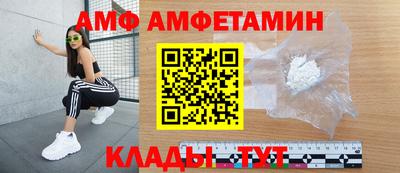 круглые Краснознаменск