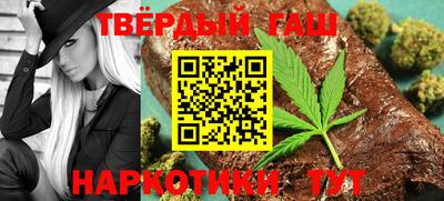 мет Краснодар