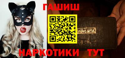 ALPHA-PVP Краснокаменск