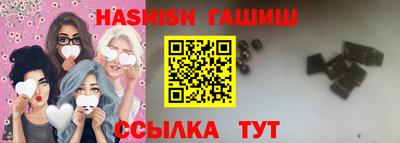 мет Краснодар