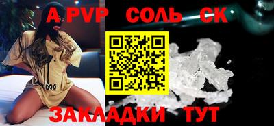 mdpv Кизилюрт