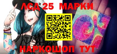 мет Краснодар